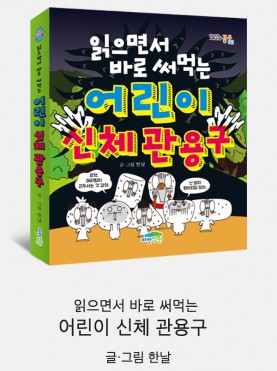 베스트01