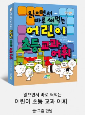 베스트02