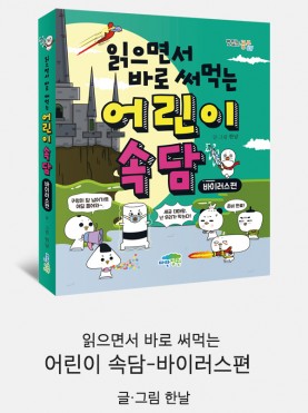 베스트03